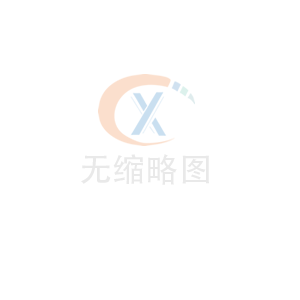 【BKM企業(yè)知識經(jīng)驗管理新版FMEA研討會報名表2023年11月16日（周四場次）】